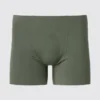 AIRism Ultra Seamless slips voor heren