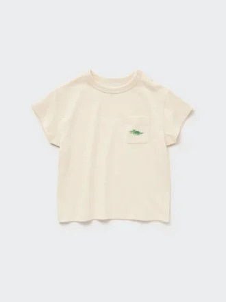 Baby Dry T-shirt