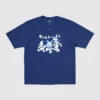 Disney Art UT grafisch T-shirt voor heren