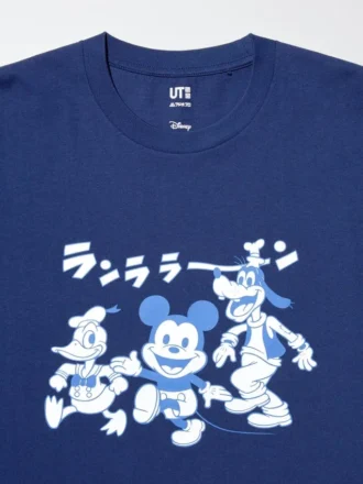 Disney Art UT grafisch T-shirt voor heren