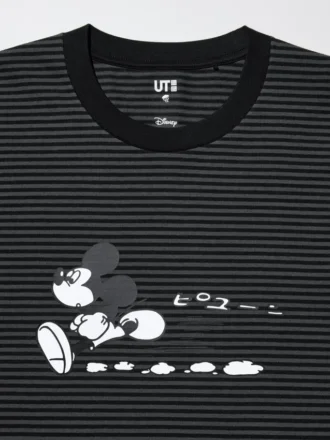 Disney Art UT grafisch T-shirt voor heren | Mickey Mouse