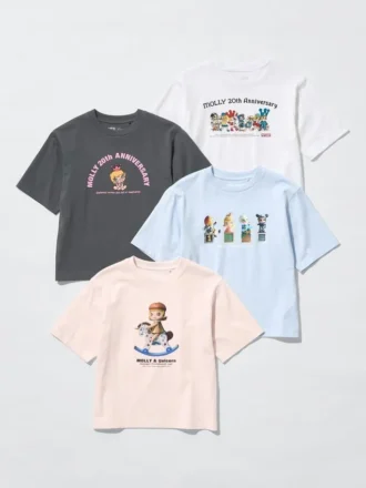 Kids Pop Mart UT T-shirt met print