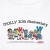 Kids Pop Mart UT T-shirt met print