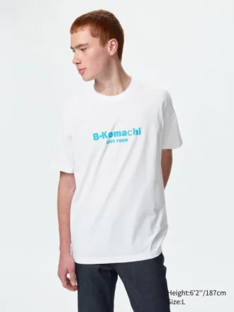 Manga Ut Shueisha 100Th UT grafisch T-shirt voor heren |【Oshi No Ko】