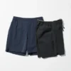 Ultra Stretch Active Shorts voor heren