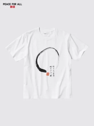 Unisex Peace for All T-shirt met opdruk | Hakuju Kuiseko