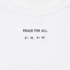 Unisex Peace for All T-shirt met opdruk | Hakuju Kuiseko