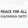 Unisex Peace for All T-shirt met opdruk | Kashiwa Sato