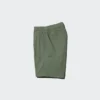 Unisex Geared Shorts | 20 cm