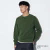 Unisex-sweater | Editie 2024