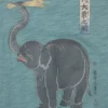 Unisex Ukiyo-E Animals UT T-shirt met print
