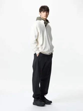 Unisex Ultra Stretch Active Track Broeken